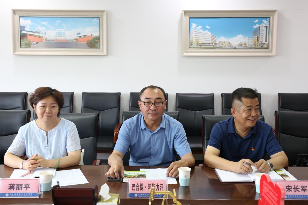 昌吉学院领导一行来我院参观交流